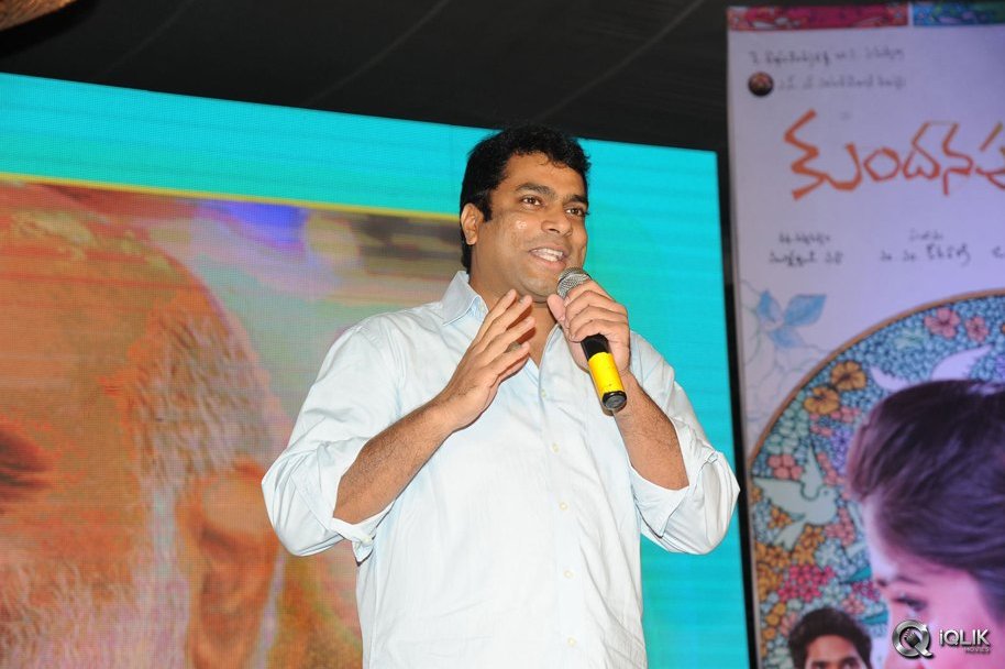 Kundanapu-Bomma-Movie-Audio-Launch